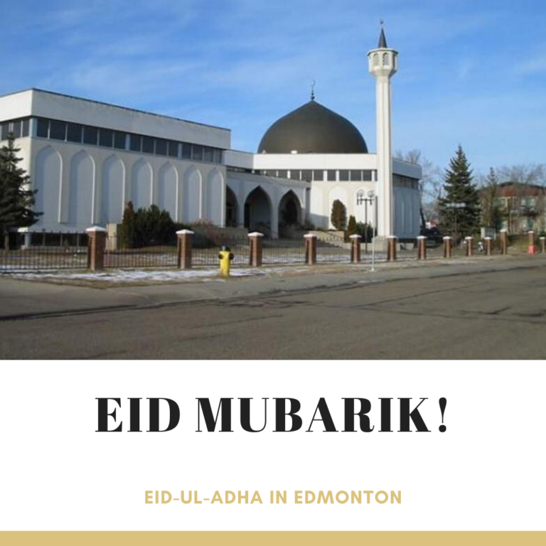 Eid ul Adha 2024 Prayer Locations Across Edmonton, AB Eventlas
