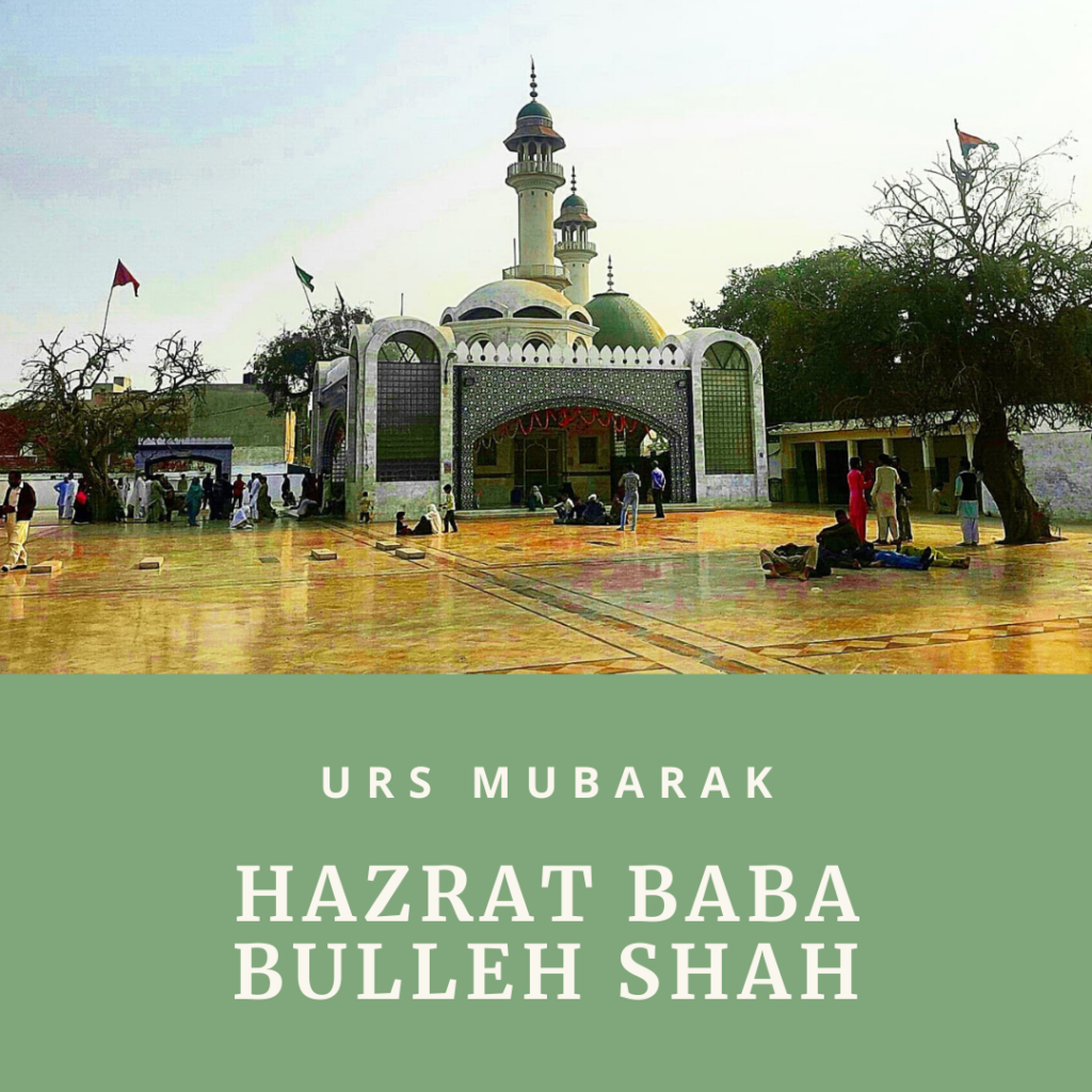 Urs of Baba Bulleh Shah