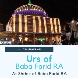 Urs of Baba Farid Ganj Shakkar