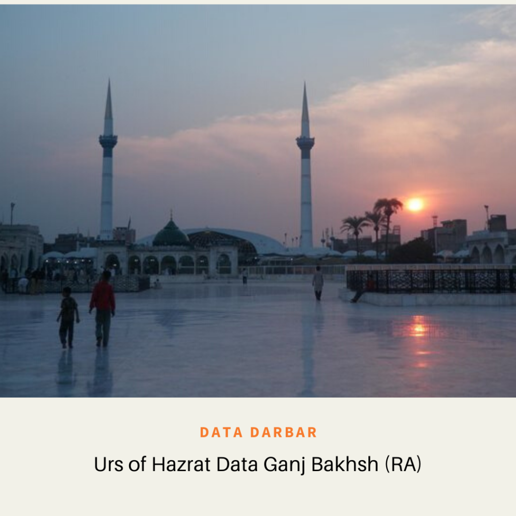 Data Darbar Urs