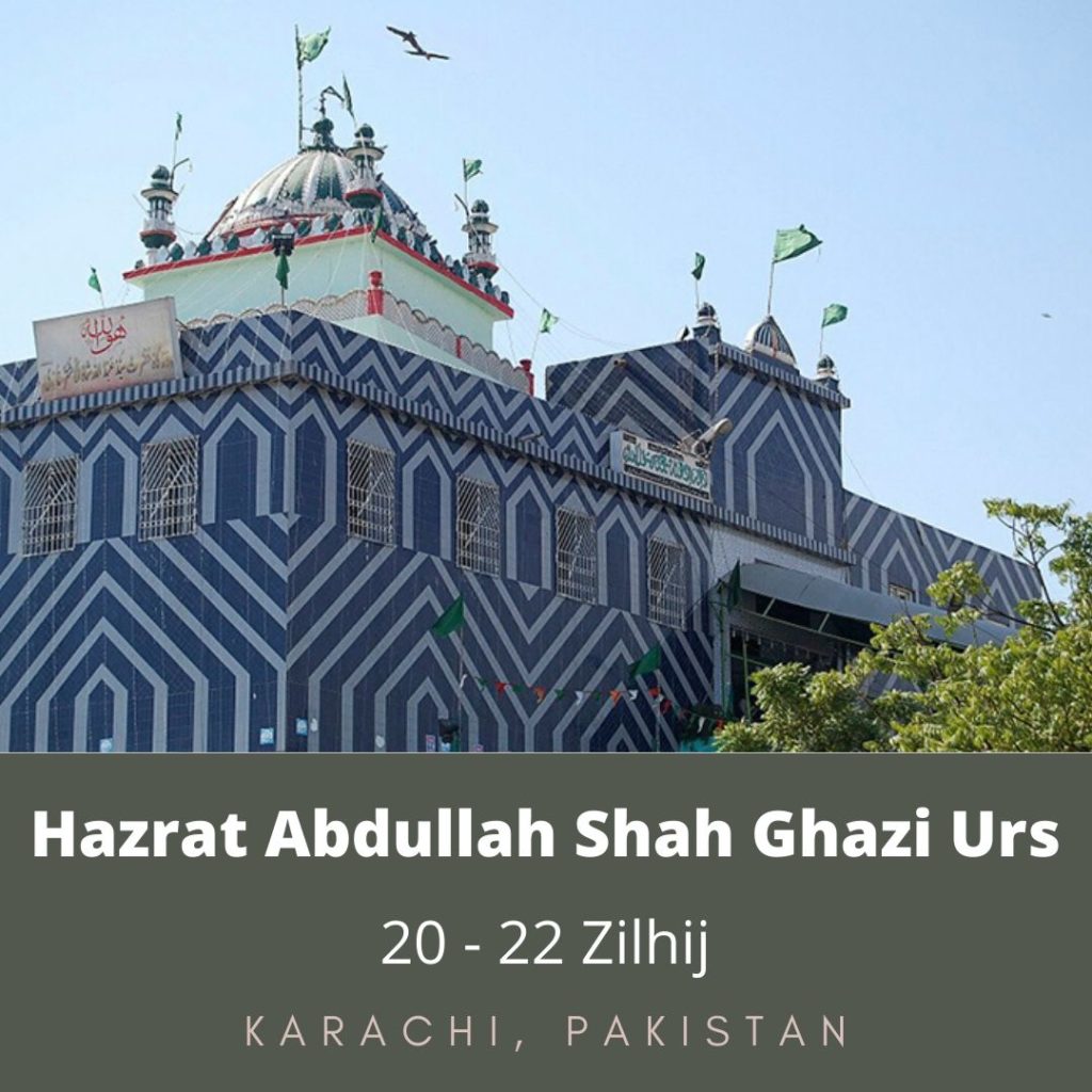 Hazrat Abdullah Shah Ghazi Urs