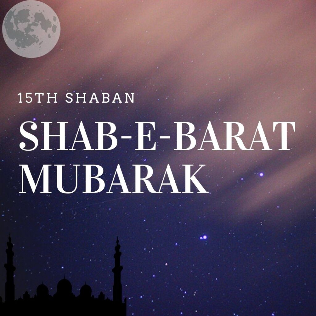 Ash Wednesday 2022 Eventlas   Shab E Barat 1024x1024 