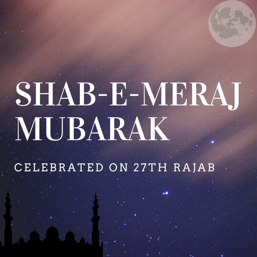 Ultimate Collection of Over 999 Shab e Meraj Mubarak Images Stunning