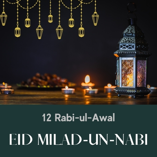 Eid Milad-un-Nabi 2021 | Eventlas