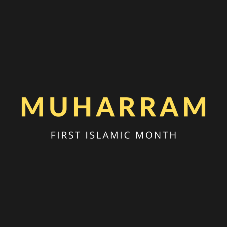 Muharram 2024 Calendar and Date Eventlas
