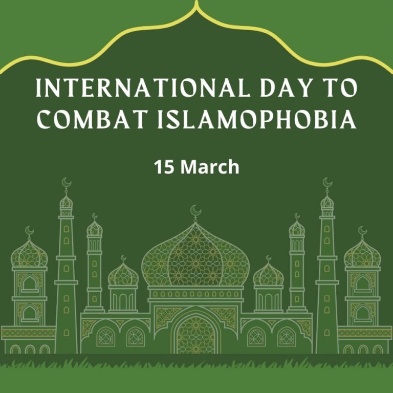 International Day To Combat Islamophobia 2024 | Eventlas