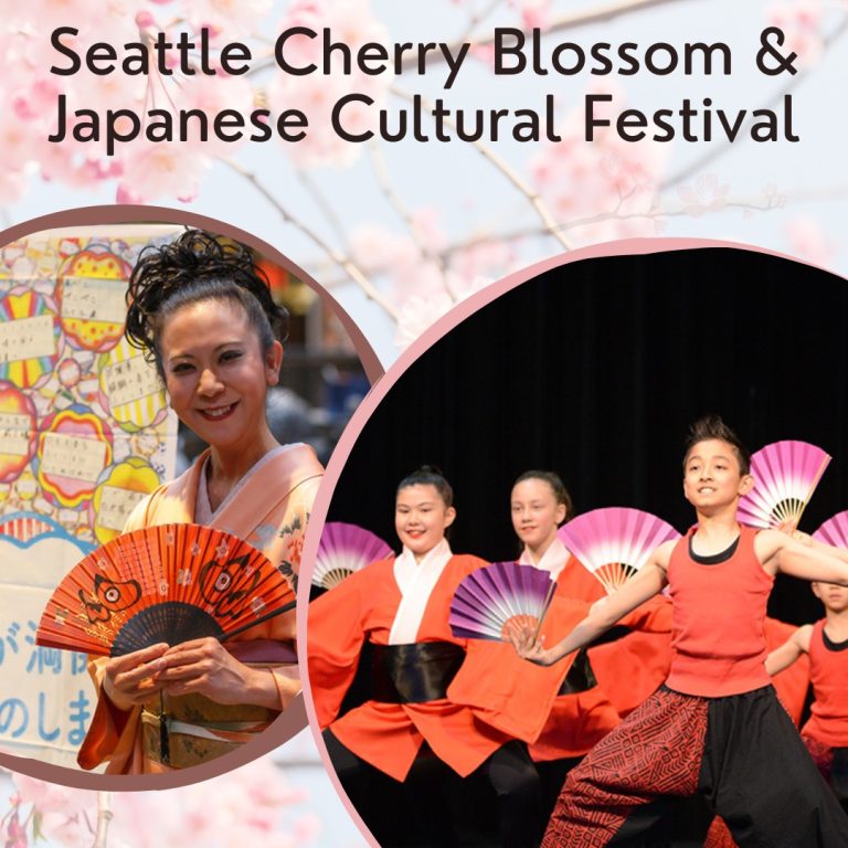 Seattle Cherry Blossom & Japanese Cultural Festival 2024 Eventlas